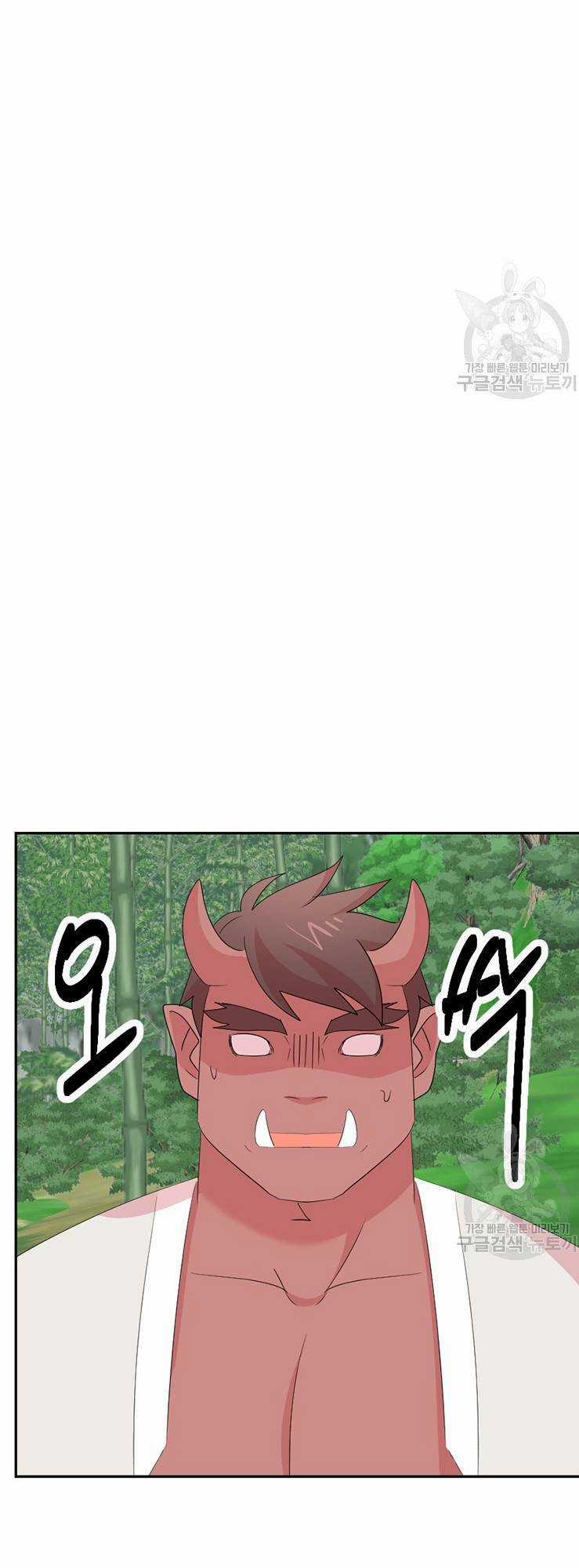 Mọt Sách Chapter 201 trang 19