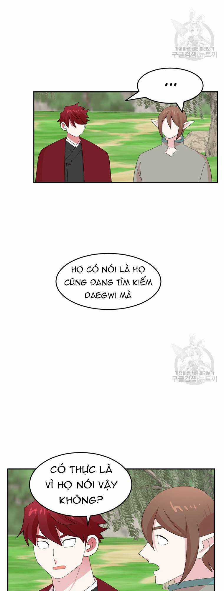 Mọt Sách Chapter 201 trang 2