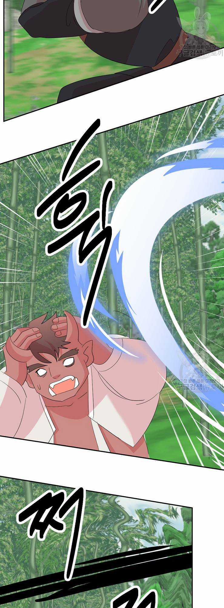 Mọt Sách Chapter 201 trang 23