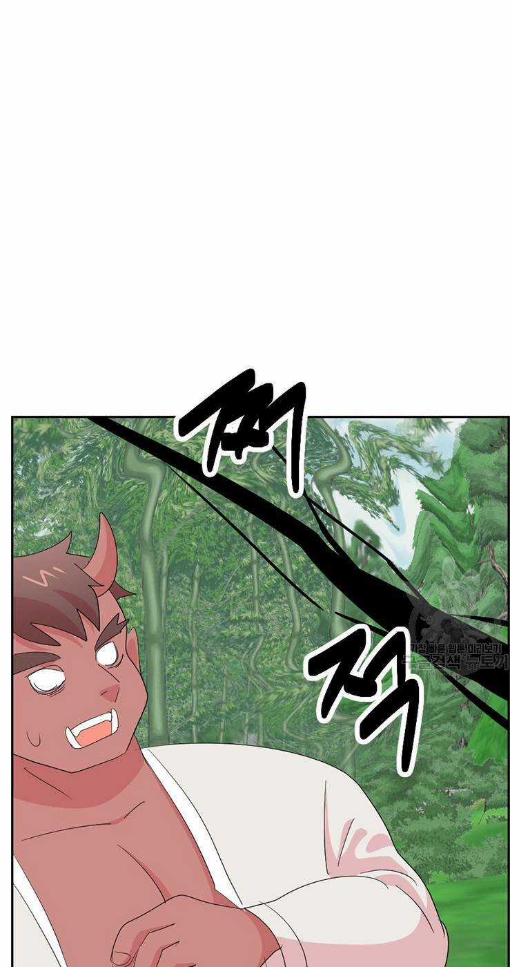 Mọt Sách Chapter 201 trang 27