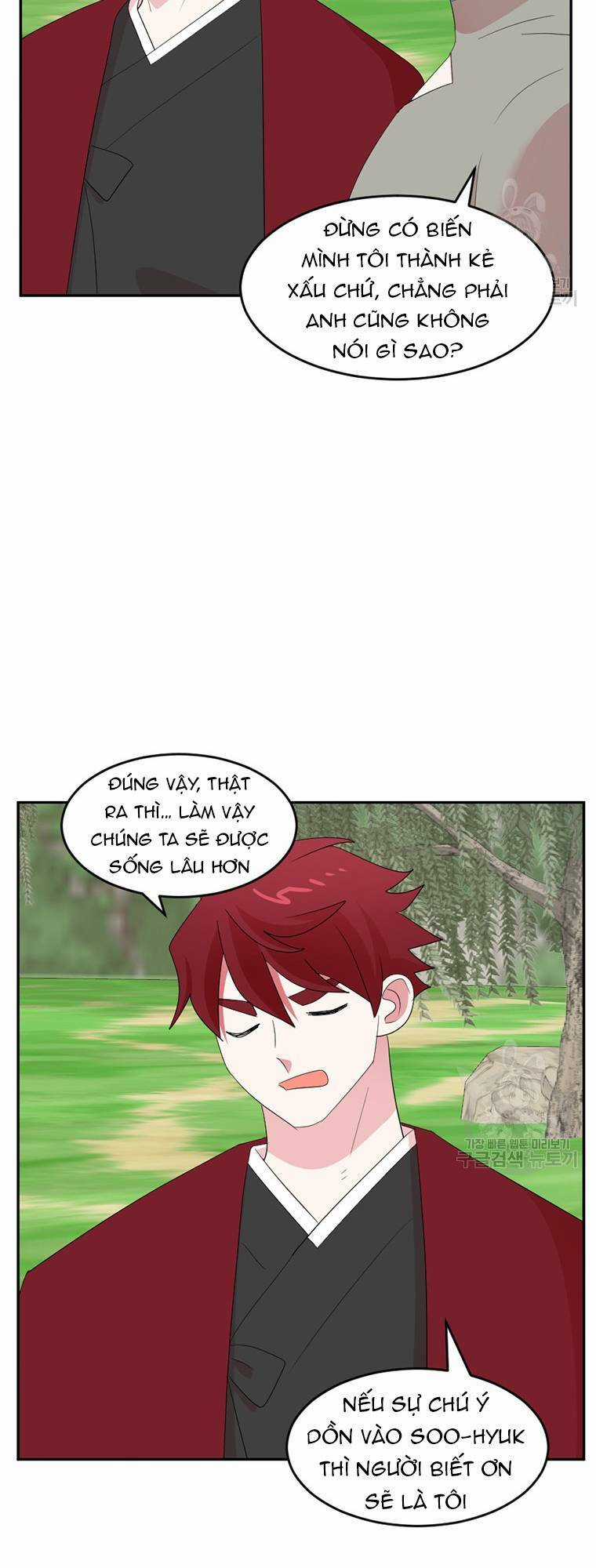 Mọt Sách Chapter 201 trang 3