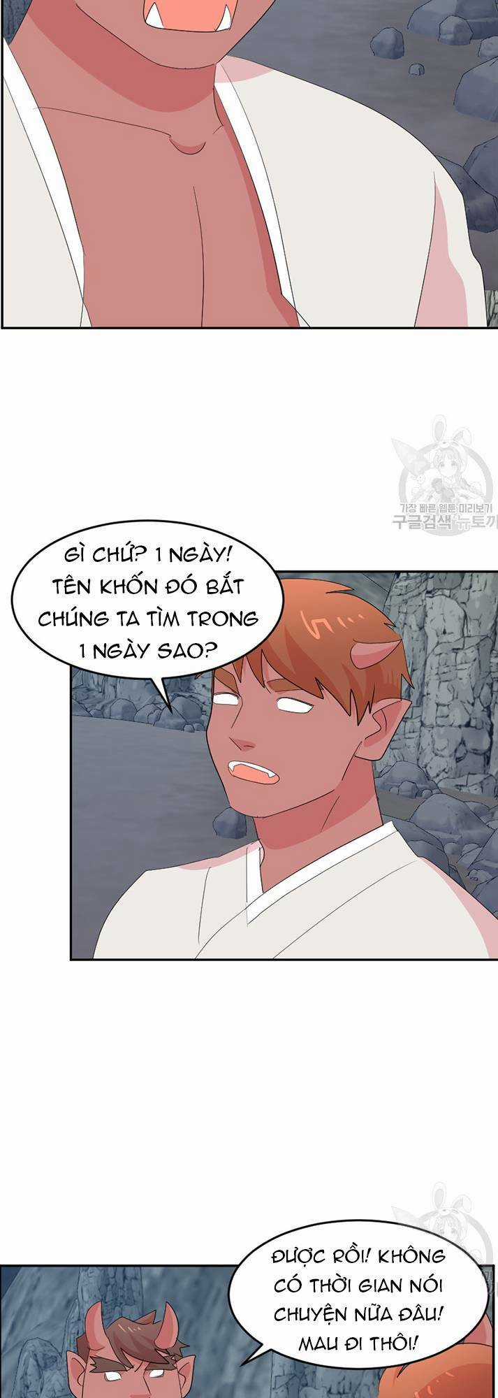 Mọt Sách Chapter 201 trang 31