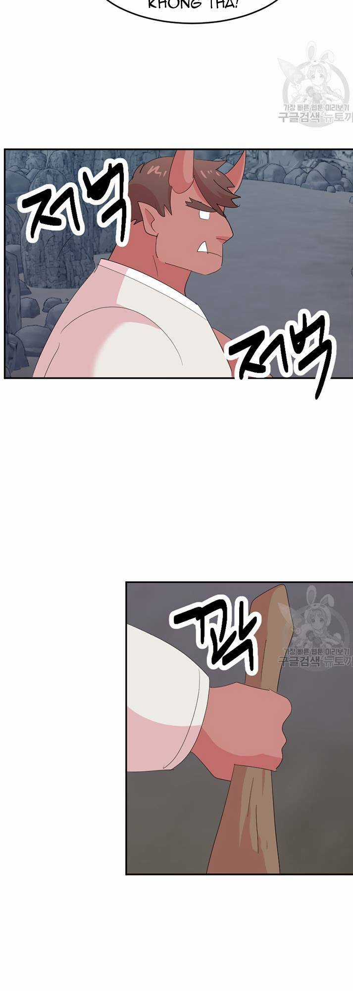 Mọt Sách Chapter 201 trang 34