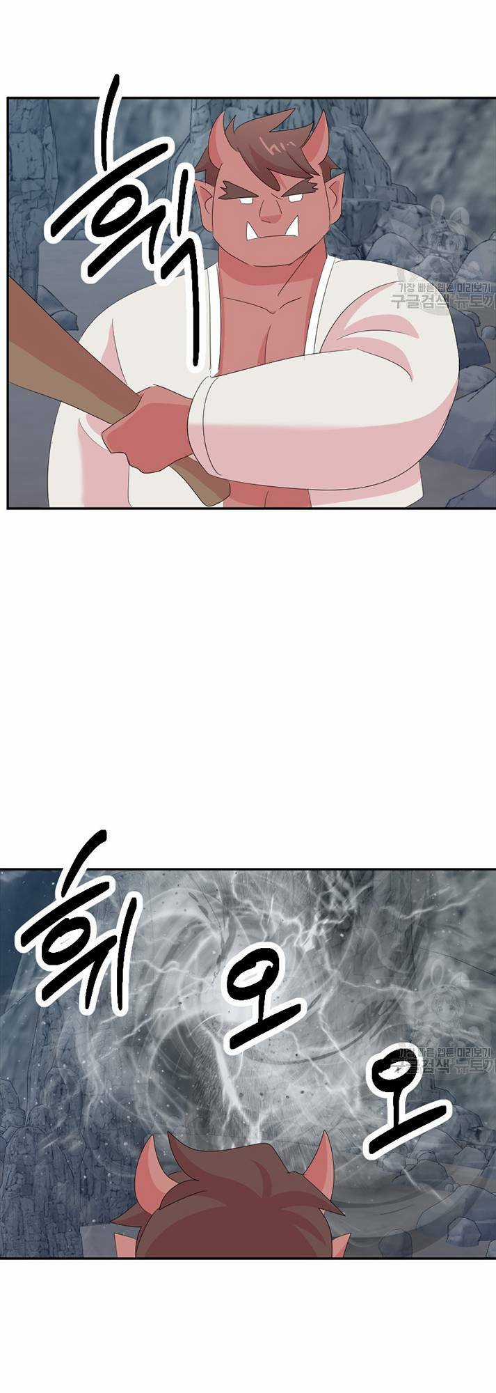 Mọt Sách Chapter 201 trang 35