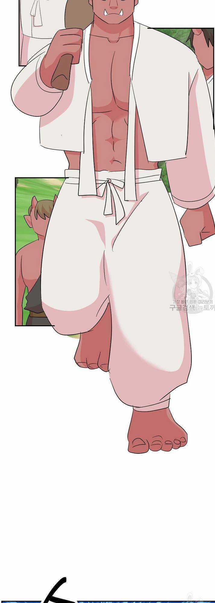 Mọt Sách Chapter 201 trang 38