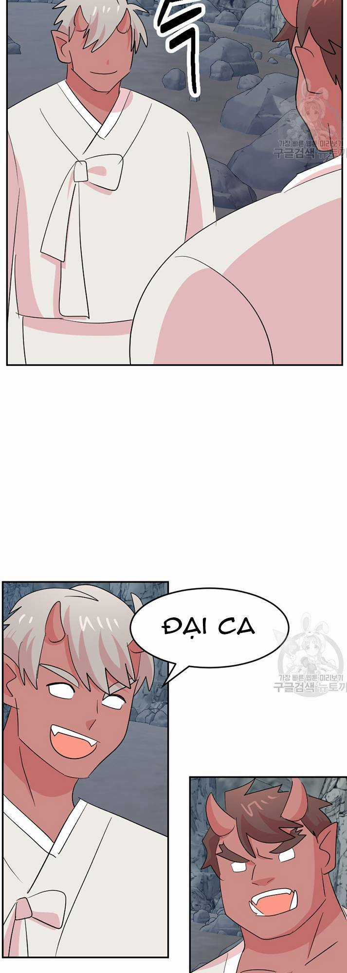 Mọt Sách Chapter 201 trang 40