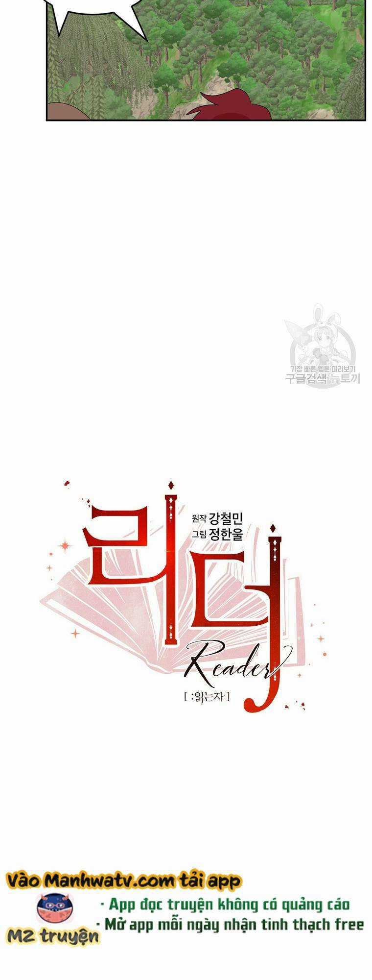 Mọt Sách Chapter 201 trang 5