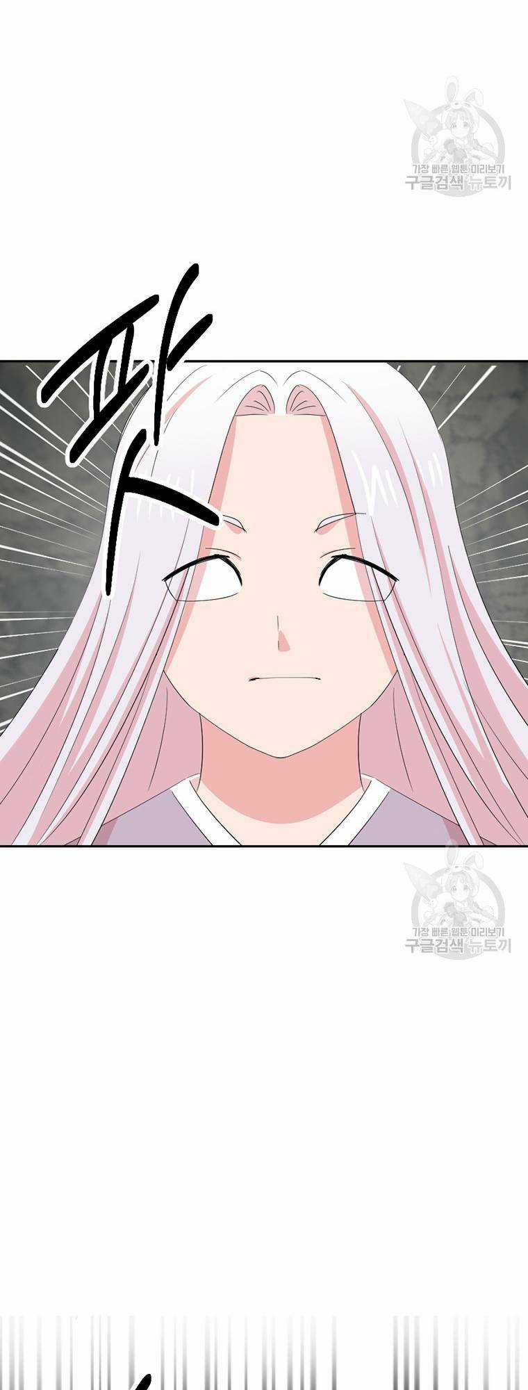 Mọt Sách Chapter 201 trang 8