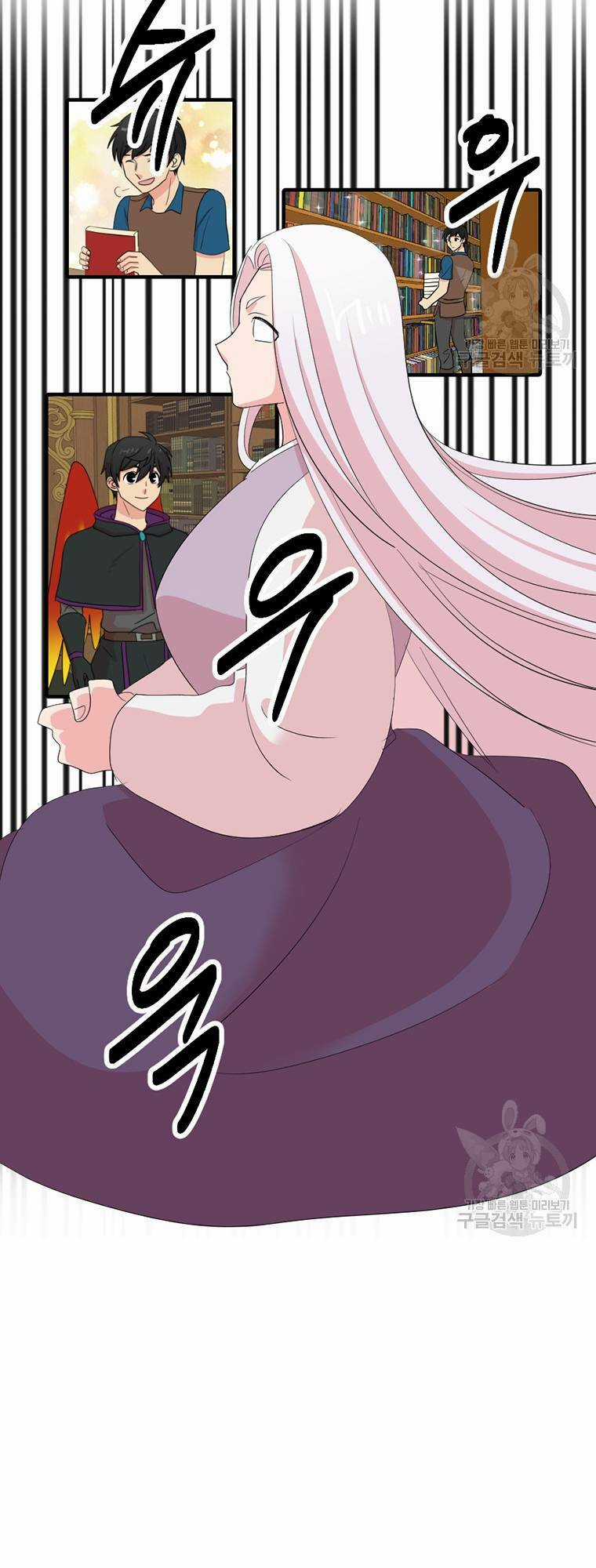 Mọt Sách Chapter 201 trang 9