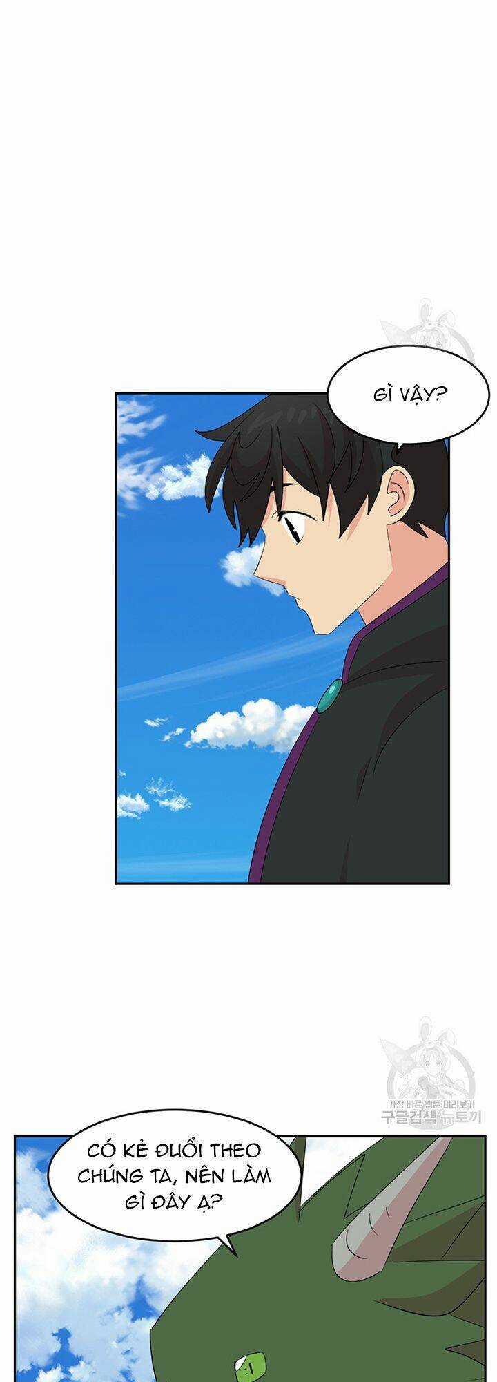 Mọt Sách Chapter 202 trang 14