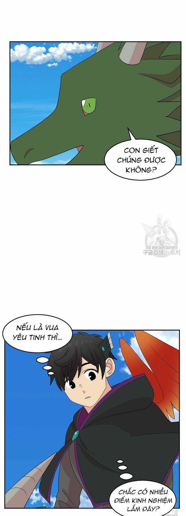 Mọt Sách Chapter 202 trang 19