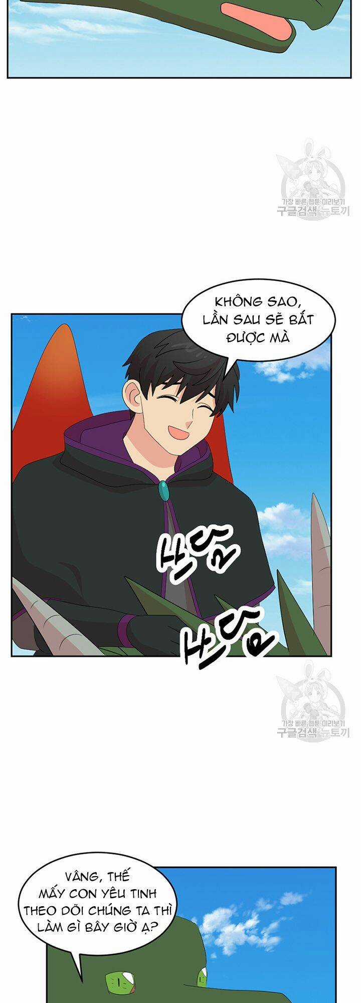 Mọt Sách Chapter 202 trang 25