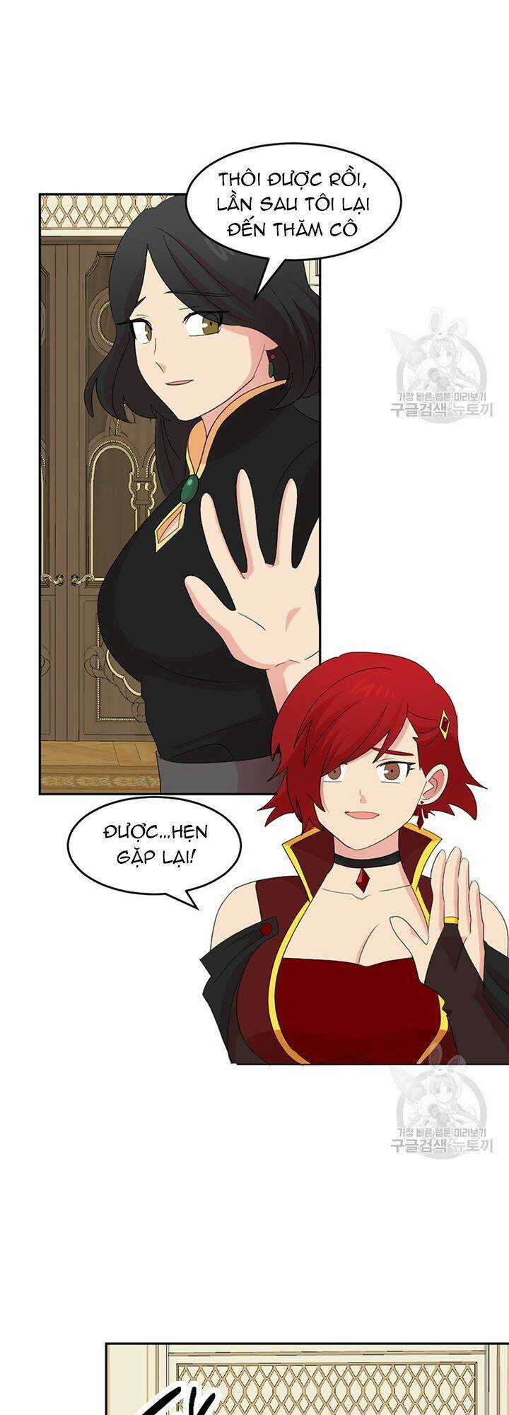 Mọt Sách Chapter 202 trang 31