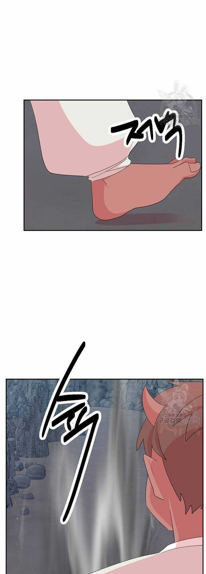 Mọt Sách Chapter 202 trang 9