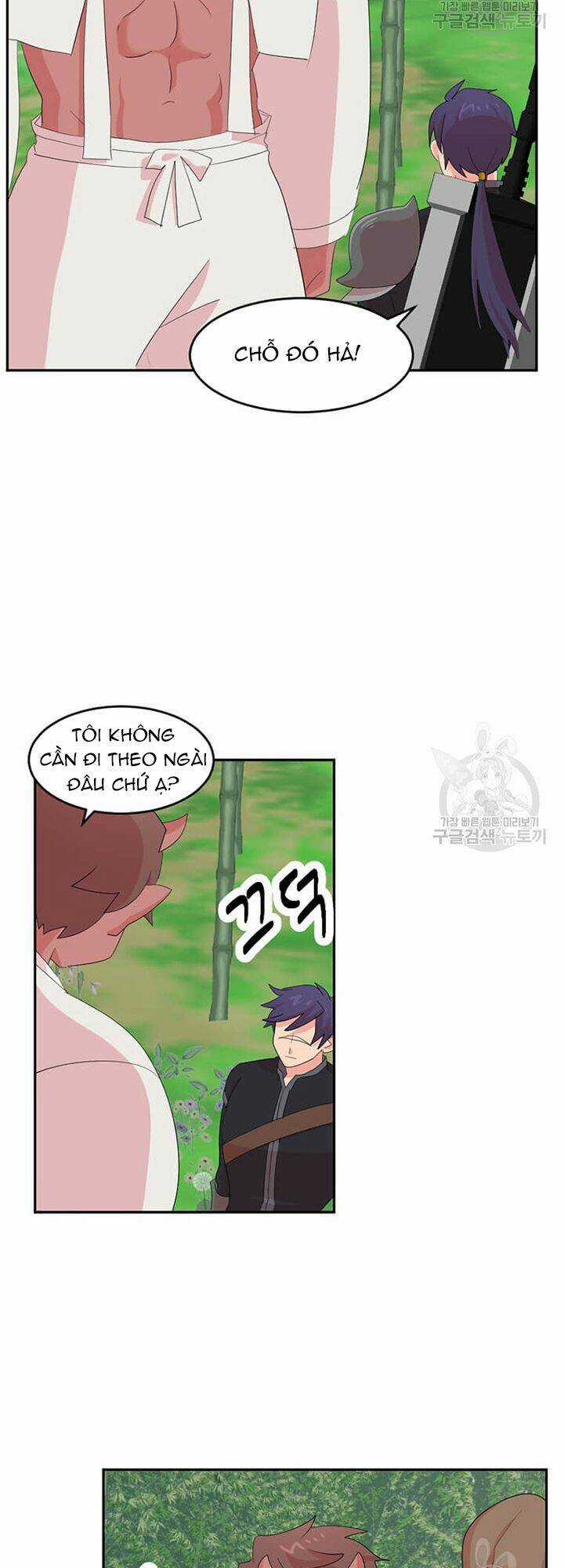 Mọt Sách Chapter 203 trang 1