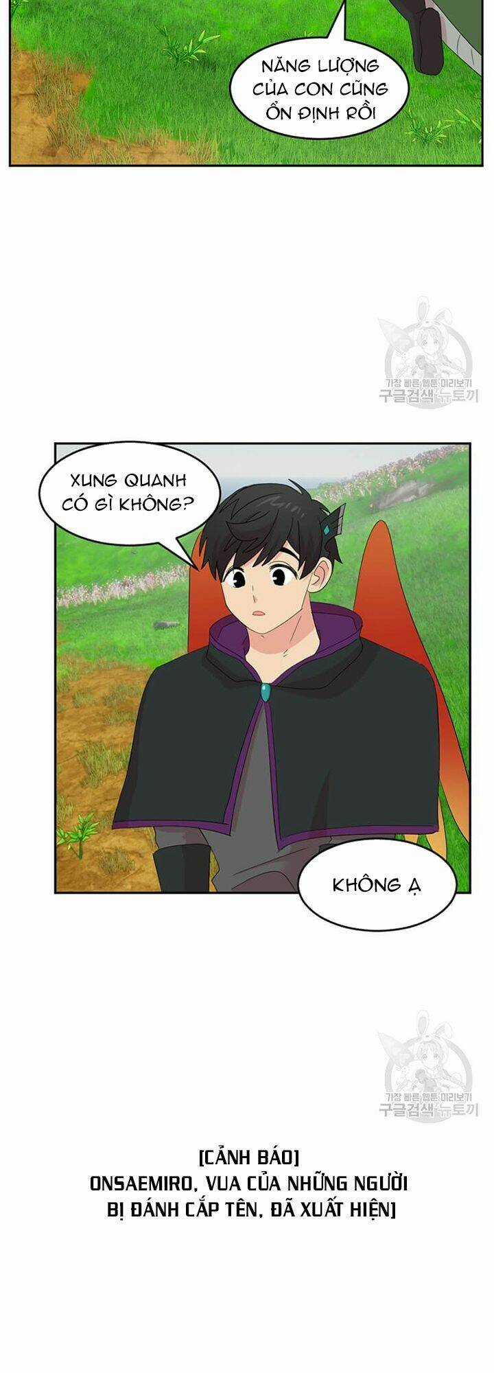 Mọt Sách Chapter 203 trang 14