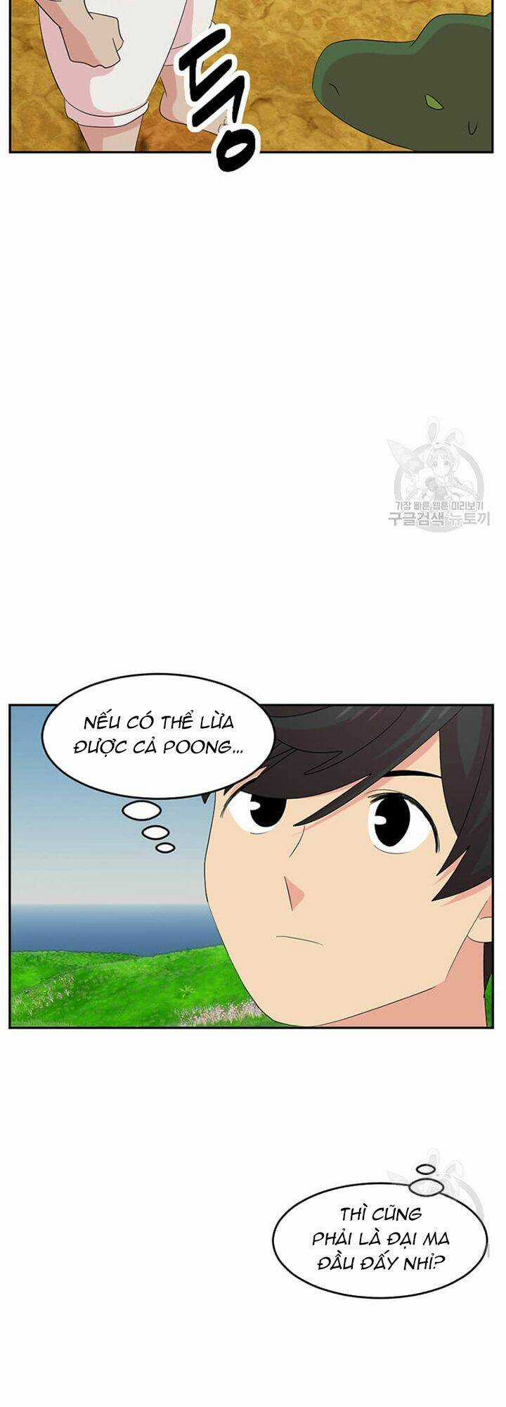 Mọt Sách Chapter 203 trang 16