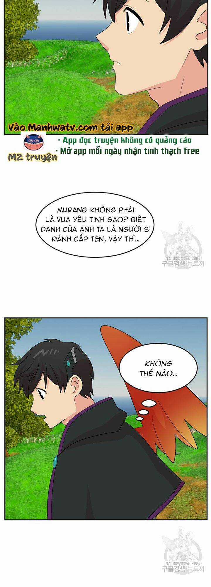 Mọt Sách Chapter 203 trang 18