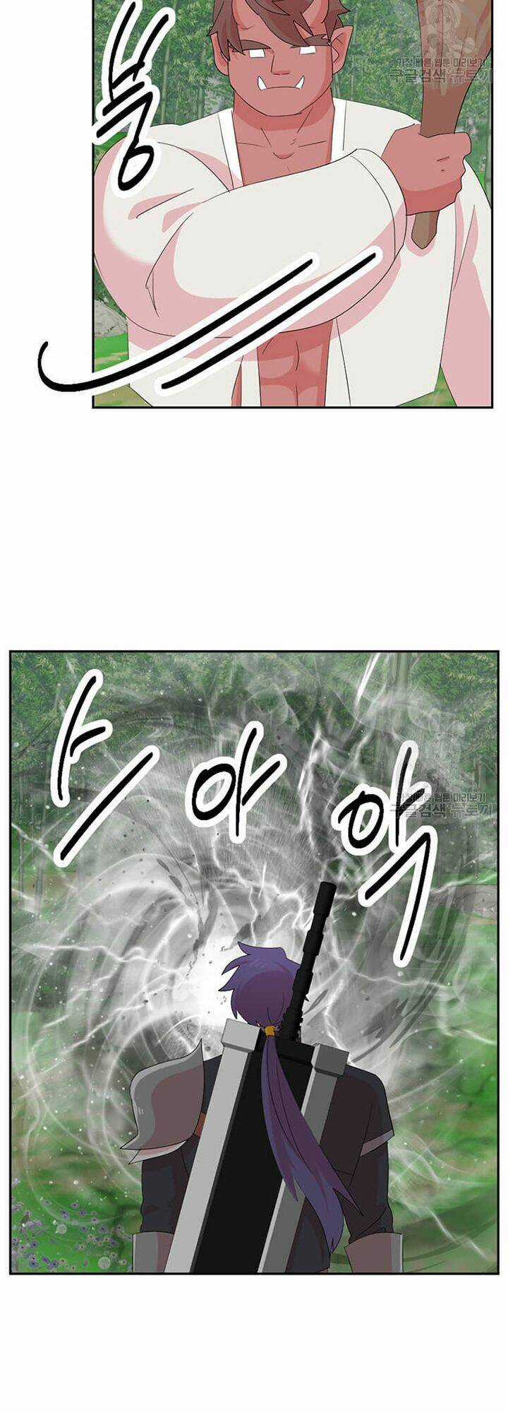 Mọt Sách Chapter 203 trang 2