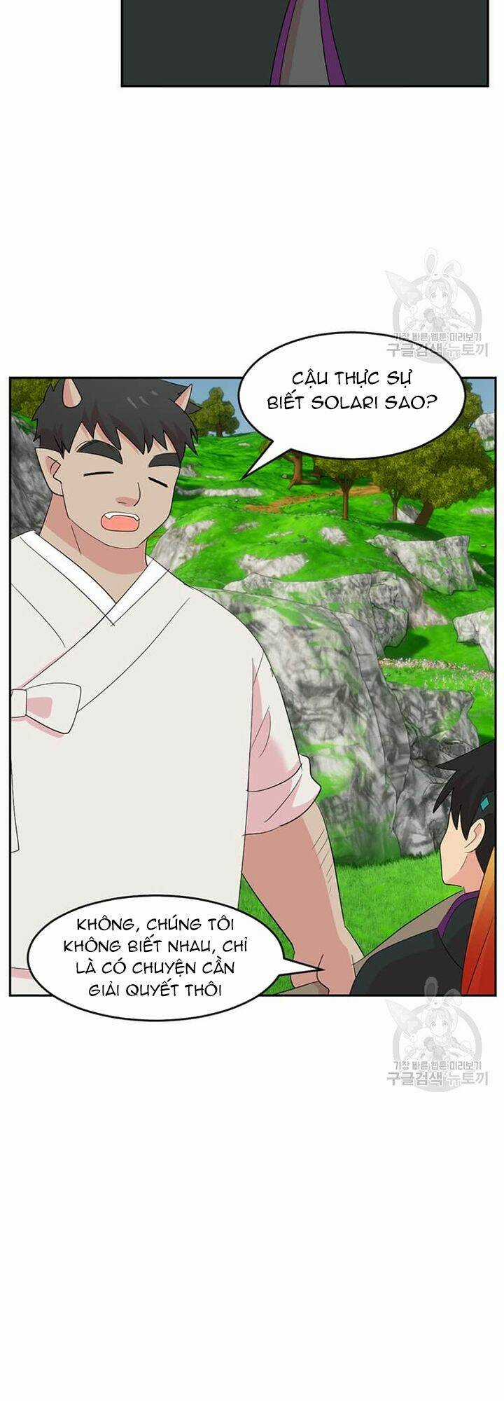 Mọt Sách Chapter 203 trang 32