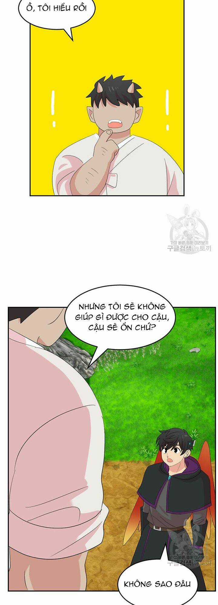 Mọt Sách Chapter 203 trang 36