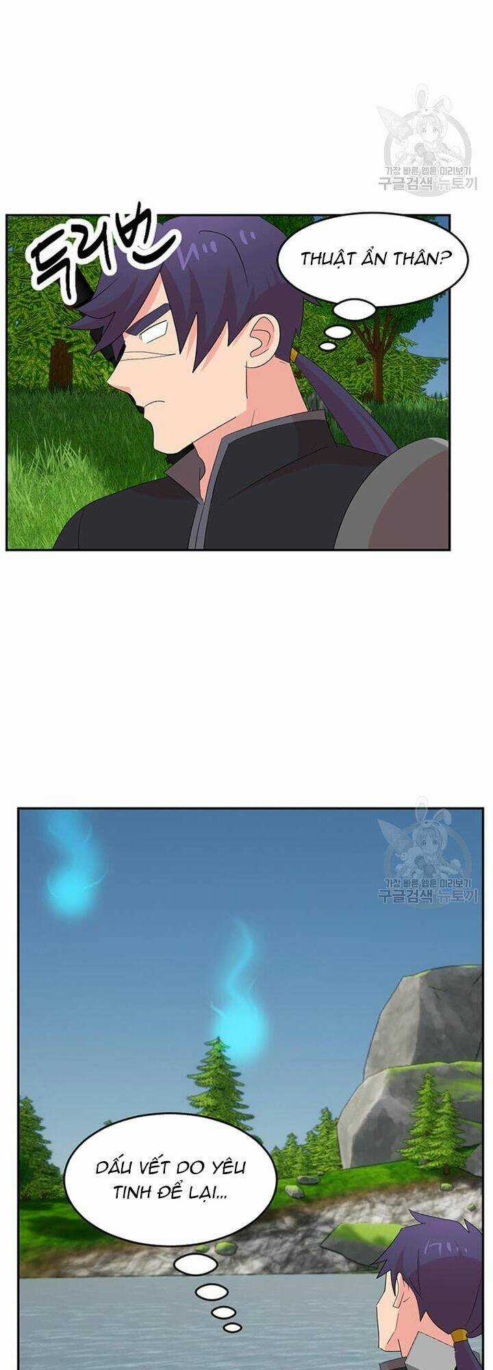 Mọt Sách Chapter 203 trang 4