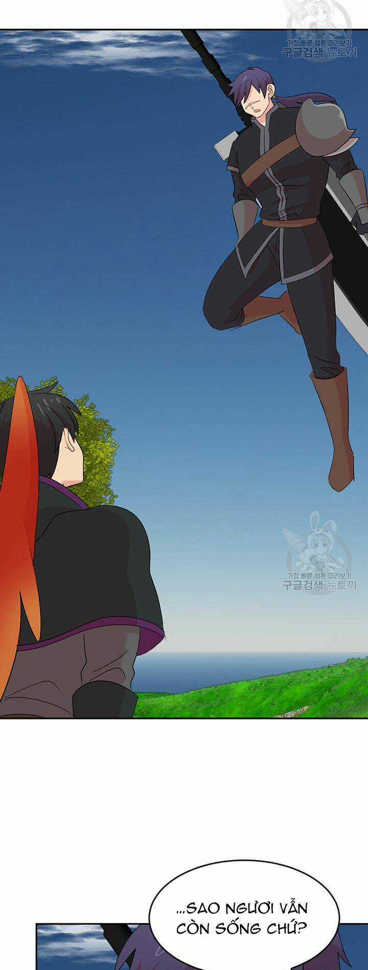 Mọt Sách Chapter 203 trang 40