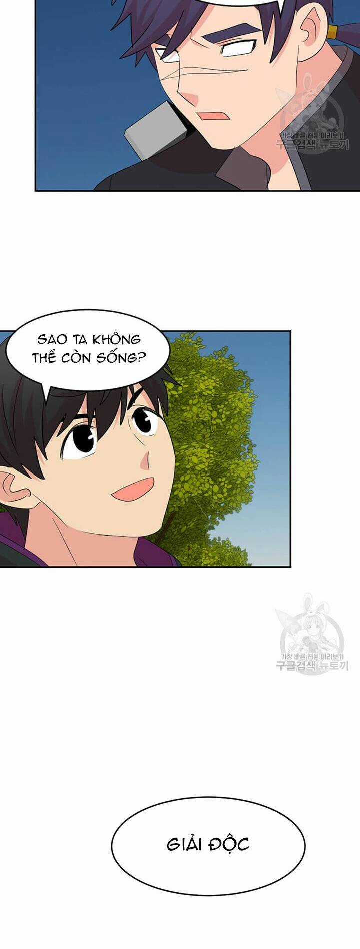 Mọt Sách Chapter 203 trang 41