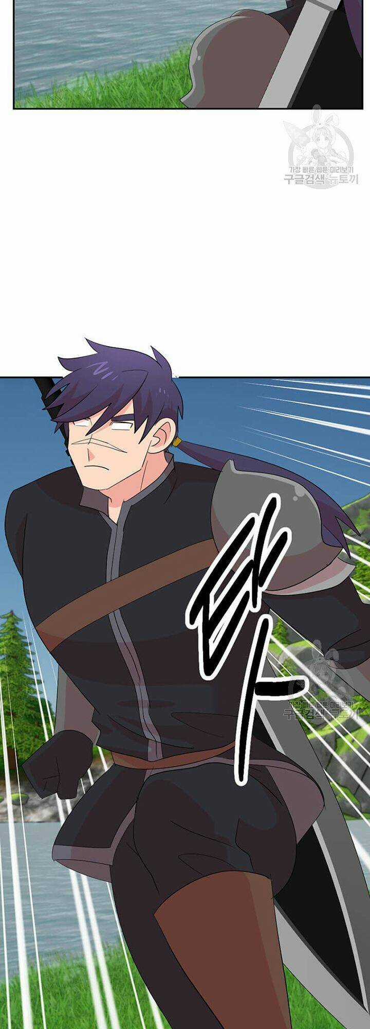 Mọt Sách Chapter 203 trang 5