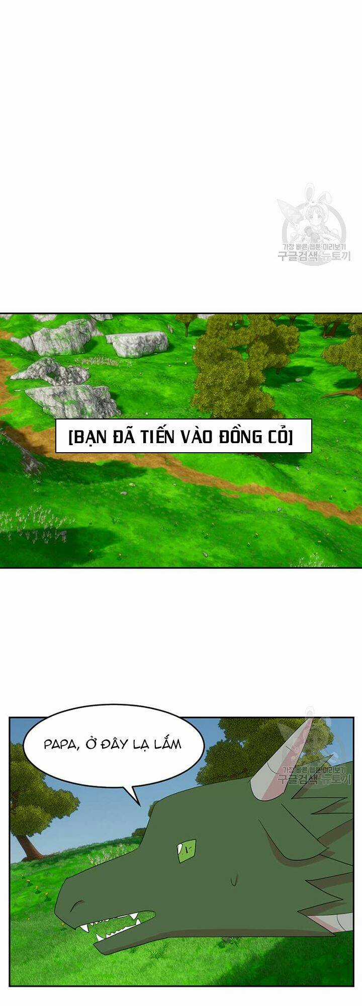 Mọt Sách Chapter 203 trang 7