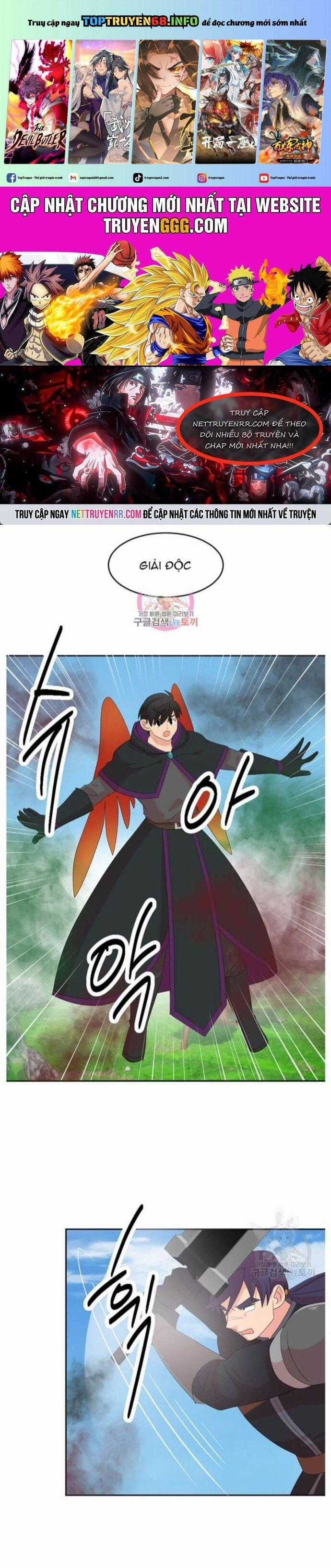 Mọt Sách Chapter 204 trang 0