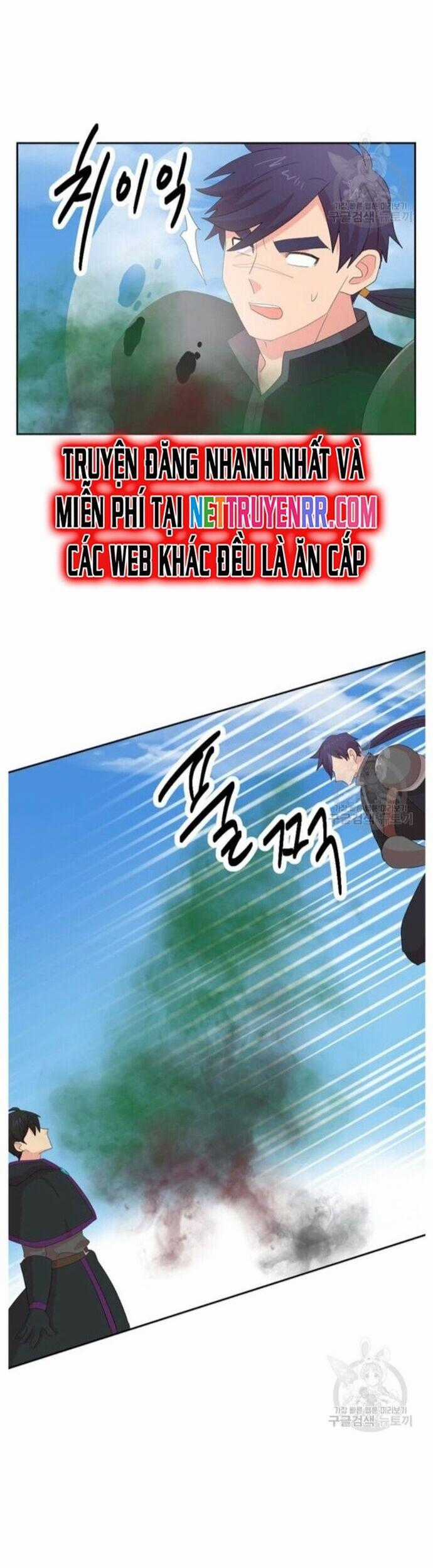 Mọt Sách Chapter 204 trang 1