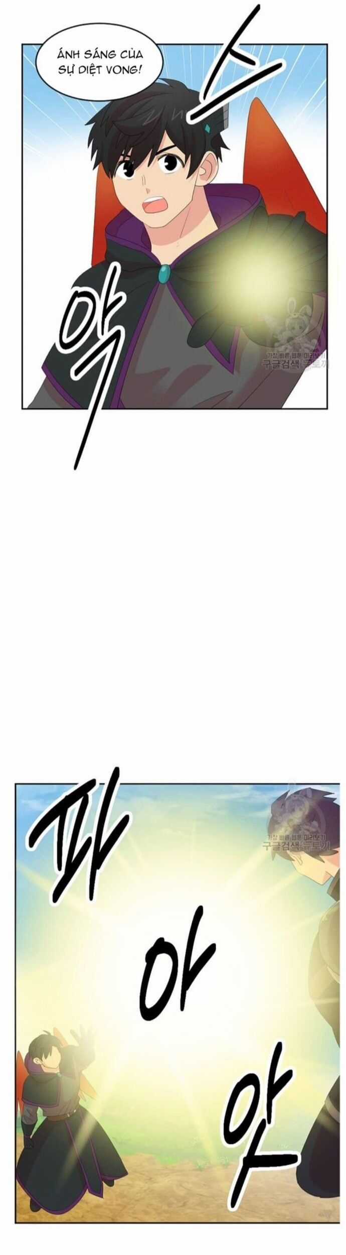 Mọt Sách Chapter 204 trang 2