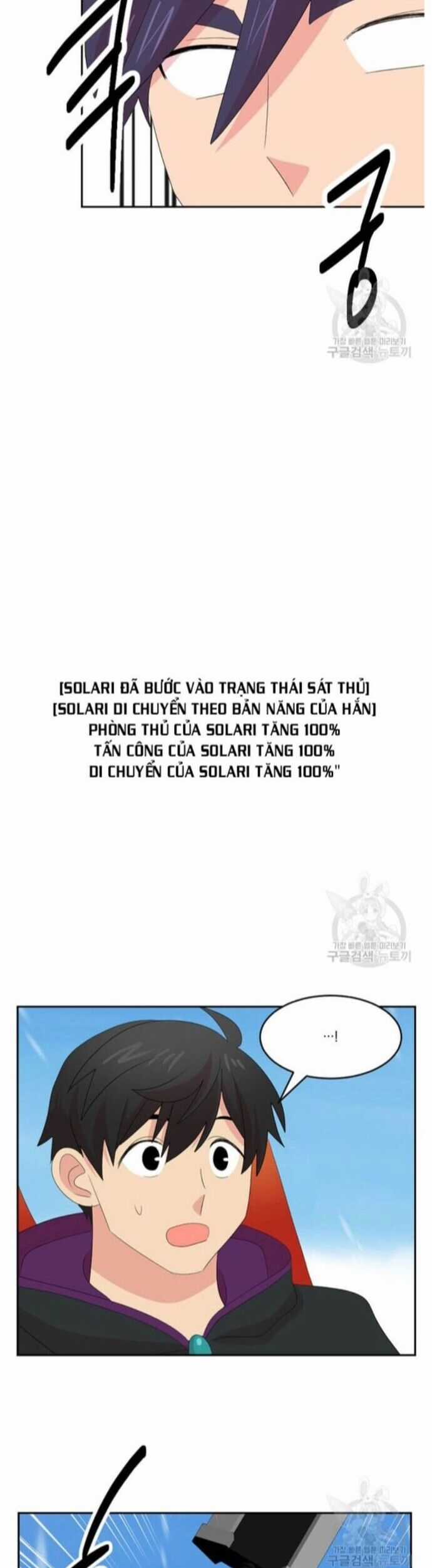 Mọt Sách Chapter 204 trang 23