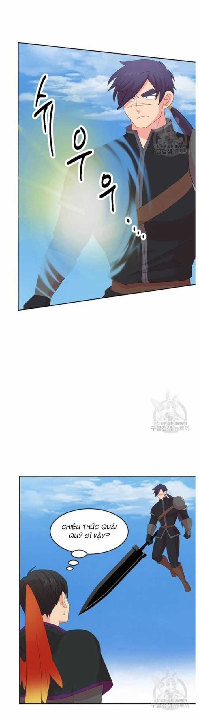 Mọt Sách Chapter 204 trang 4