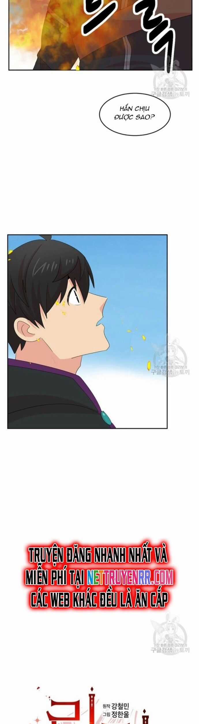 Mọt Sách Chapter 204 trang 6