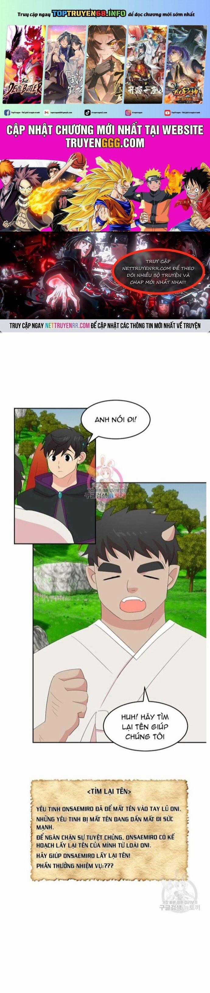 Mọt Sách Chapter 205 trang 0
