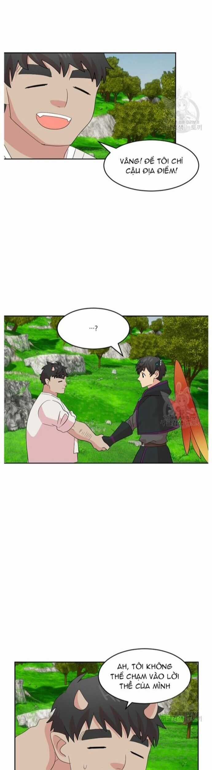 Mọt Sách Chapter 205 trang 15