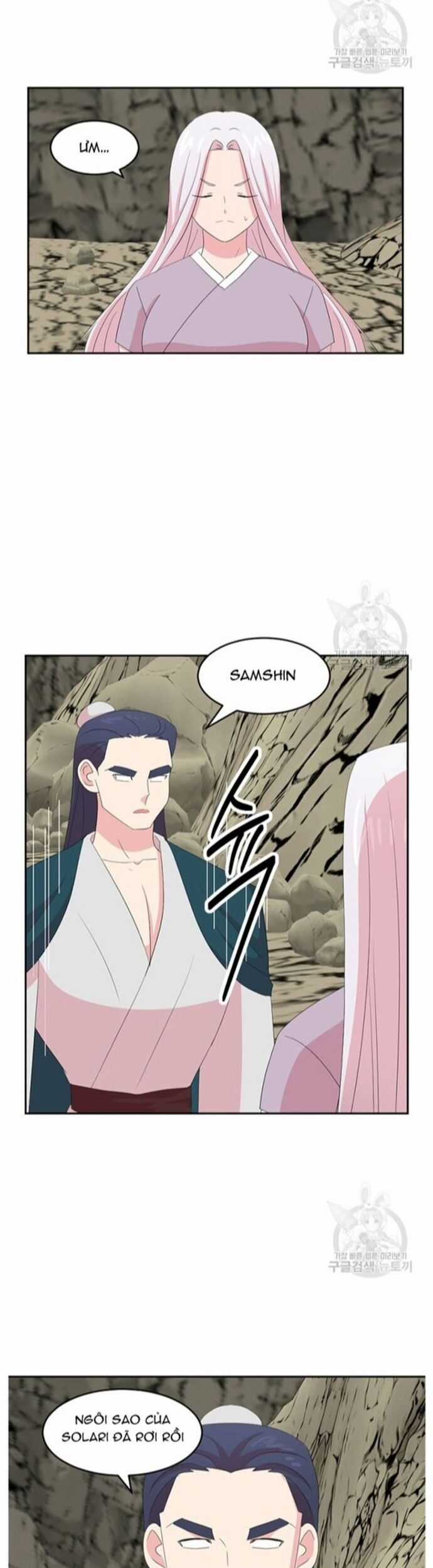 Mọt Sách Chapter 205 trang 2