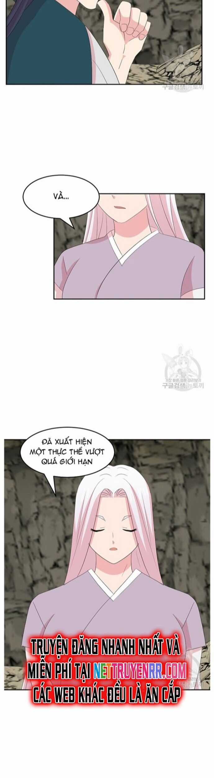 Mọt Sách Chapter 205 trang 5