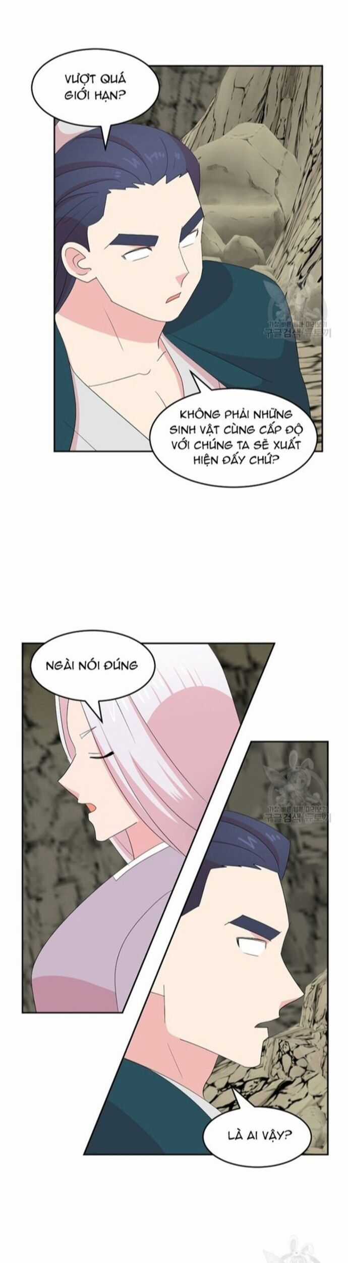 Mọt Sách Chapter 205 trang 6