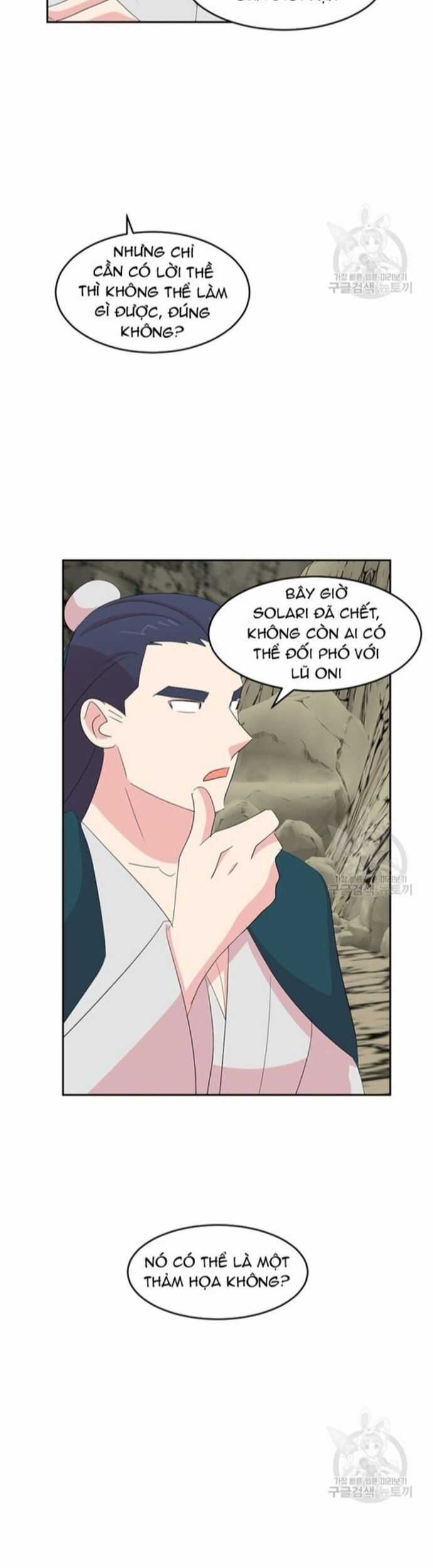 Mọt Sách Chapter 205 trang 8