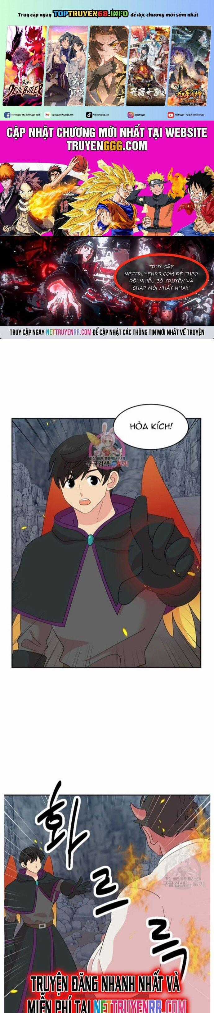Mọt Sách Chapter 206 trang 0