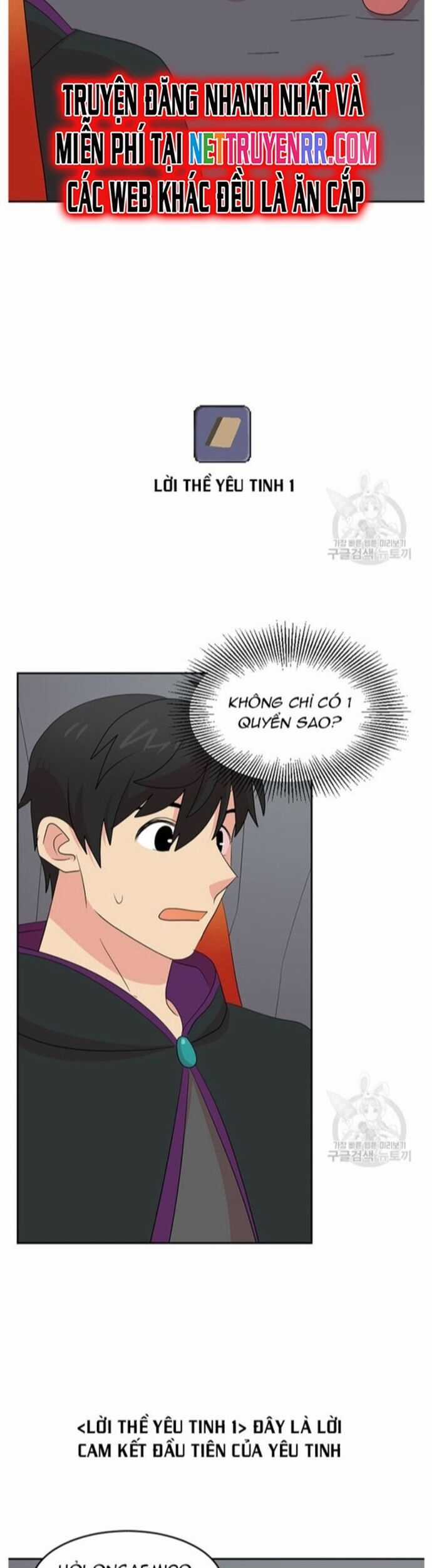 Mọt Sách Chapter 206 trang 12