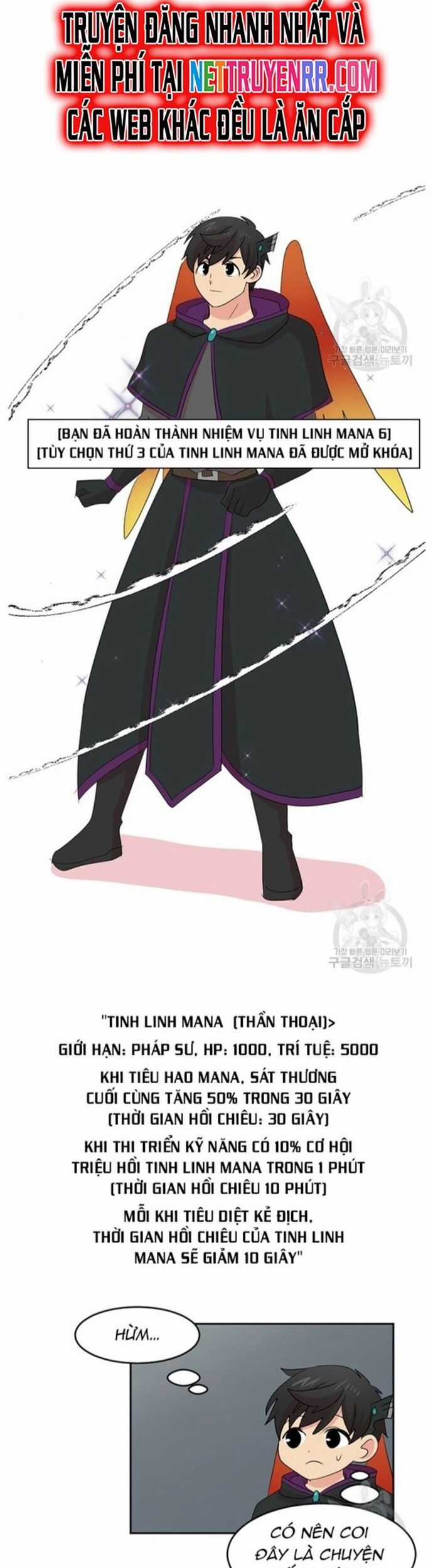 Mọt Sách Chapter 206 trang 14