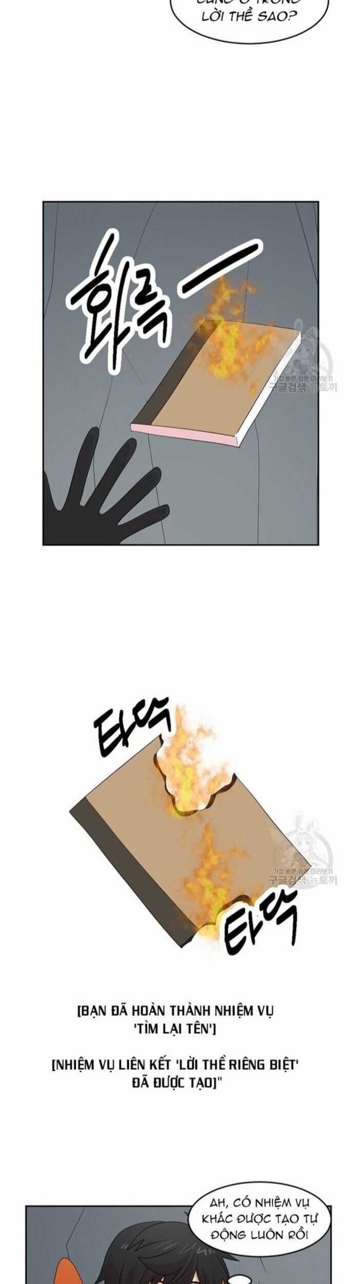 Mọt Sách Chapter 206 trang 17