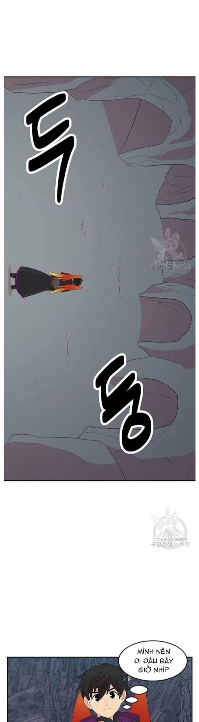 Mọt Sách Chapter 206 trang 2