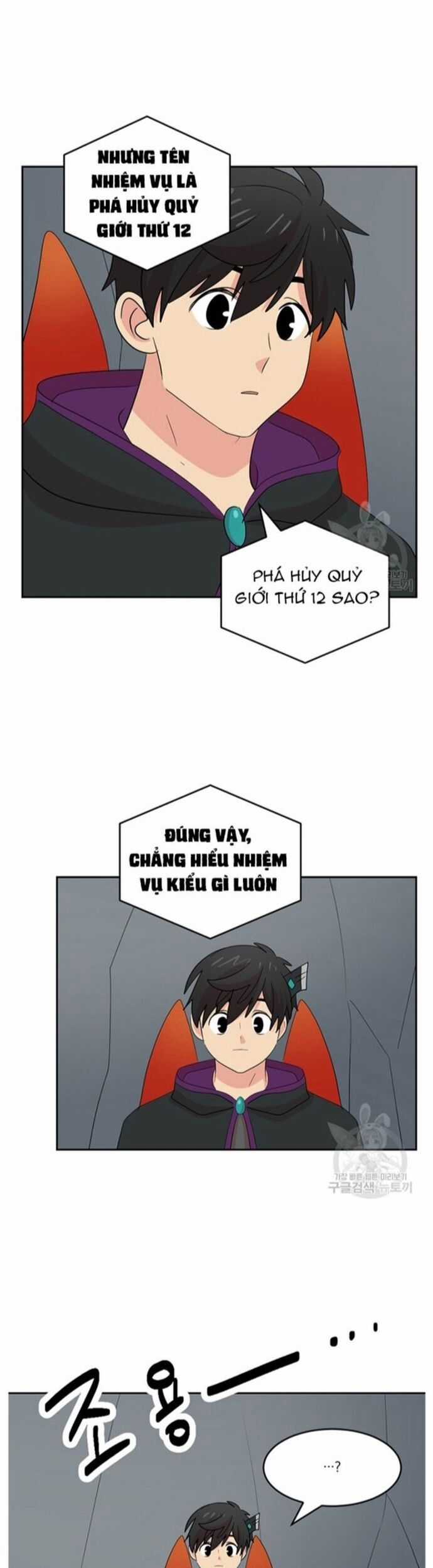 Mọt Sách Chapter 206 trang 20