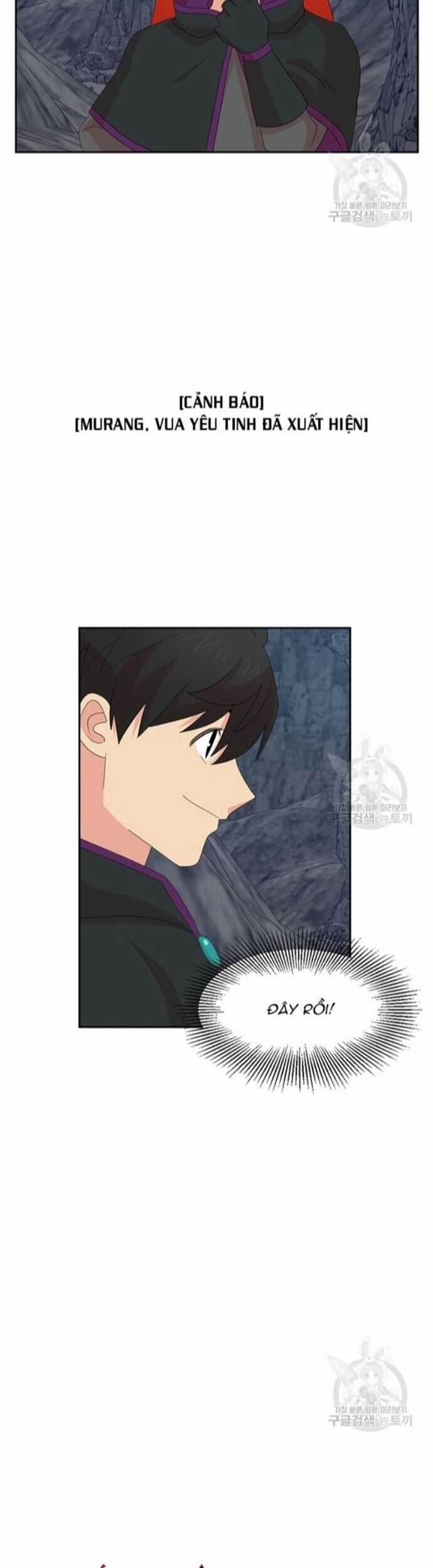 Mọt Sách Chapter 206 trang 3