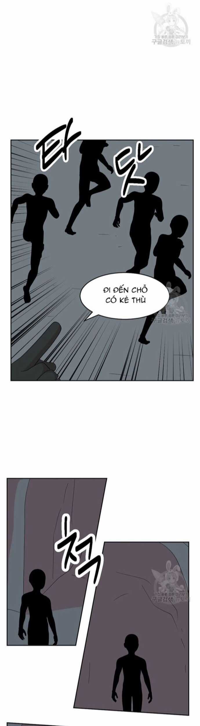 Mọt Sách Chapter 206 trang 5